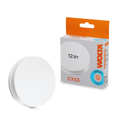 Светодиодная лампа WOLTA 12Вт 6500K GX53 матовая 25W75R12GX53 изображение в интернет-магазине Cramer Light