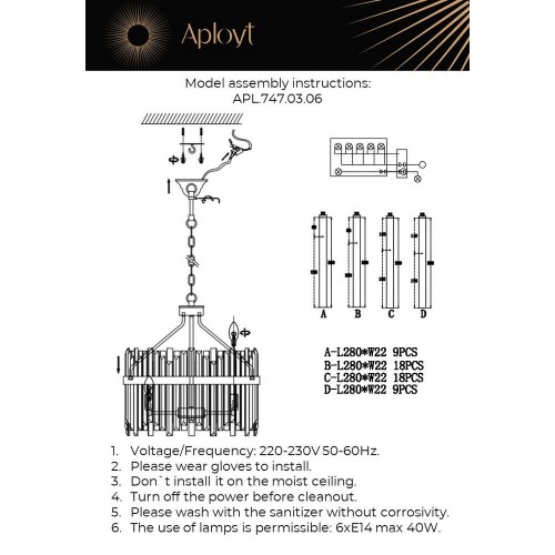 Подвесная люстра Aployt Melisa APL.747.03.06 изображение в интернет-магазине Cramer Light фото 2