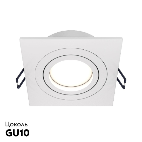 Встраиваемый светильник Maytoni Atom DL024-2-01W изображение в интернет-магазине Cramer Light фото 2