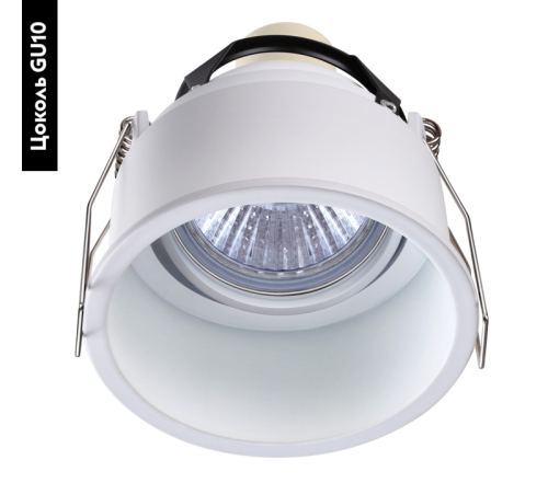 Встраиваемый светильник Novotech Cloud 370563 изображение в интернет-магазине Cramer Light фото 2