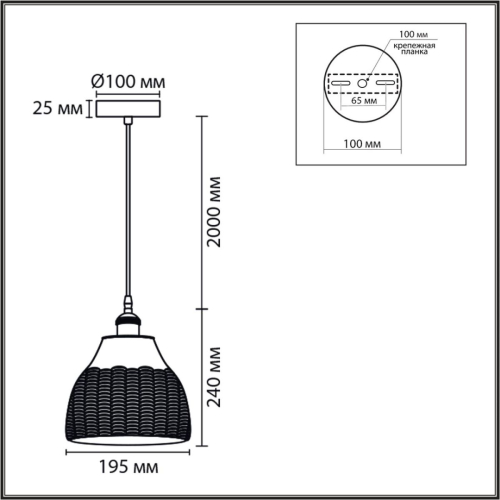 Подвесной светильник Lumion Suspentioni Canestra 8350/1A изображение в интернет-магазине Cramer Light фото 2