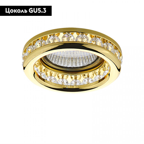 Встраиваемый светильник Lightstar Monilo 031702 изображение в интернет-магазине Cramer Light фото 2