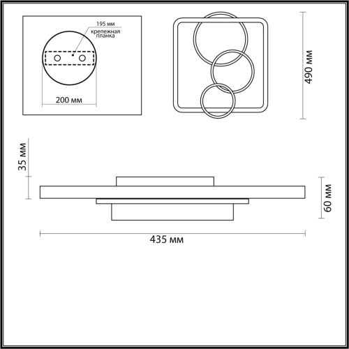 Потолочная люстра Lumion Breno 5246/71CL изображение в интернет-магазине Cramer Light фото 2