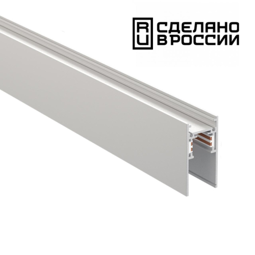 Шинопровод Novotech Flum 135153 изображение в интернет-магазине Cramer Light