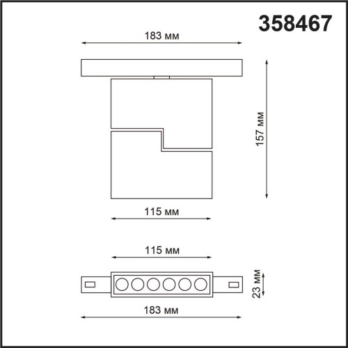 Трековый светильник NOVOTECH FLUM 358467 изображение в интернет-магазине Cramer Light фото 3