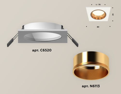 Встраиваемый светильник Ambrella Light Techno XC6520004 (C6520, N6113) изображение в интернет-магазине Cramer Light фото 2