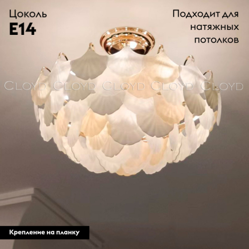 Потолочная люстра Cloyd Polynesia 10429 изображение в интернет-магазине Cramer Light фото 2