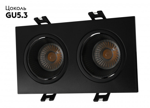 Встраиваемый светильник Denkirs DK3072-BK изображение в интернет-магазине Cramer Light фото 2