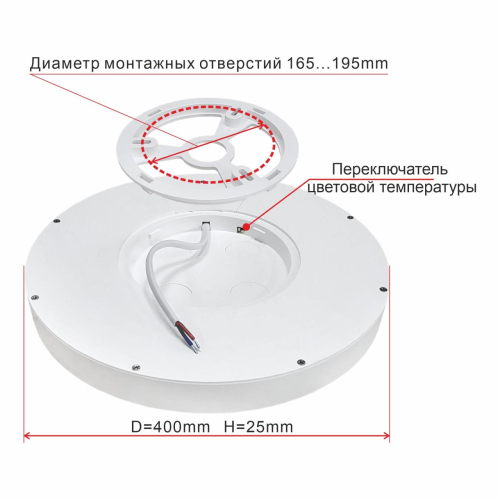 Накладной светильник Citilux CL738321V изображение в интернет-магазине Cramer Light фото 7