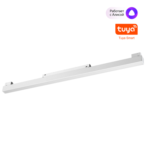 Трековый низковольтный светильник Novotech Shino Flum 359630 изображение в интернет-магазине Cramer Light