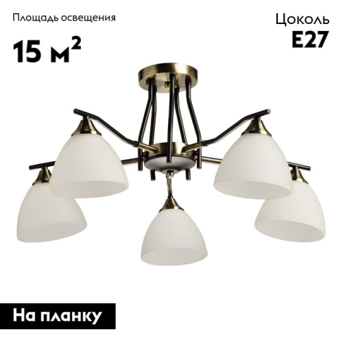 Потолочная люстра De Markt Альфа 115010205 изображение в интернет-магазине Cramer Light фото 2