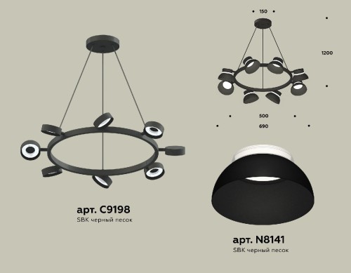 Подвесная люстра Ambrella Light Traditional (C9198, N8141) XB9198100 изображение в интернет-магазине Cramer Light фото 2