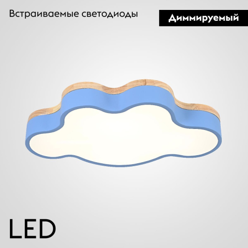 Потолочная люстра ImperiumLoft Cloud Eco 189503-26 изображение в интернет-магазине Cramer Light фото 2