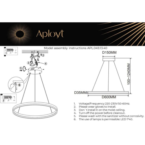 Подвесной светильник Aployt Armel APL.049.13.40 изображение в интернет-магазине Cramer Light фото 16
