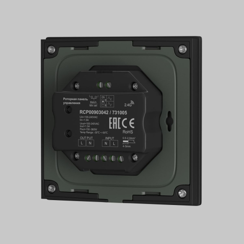 Роторная панель управления Maytoni Triac 731005 изображение в интернет-магазине Cramer Light фото 3