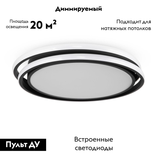 Потолочная люстра Freya Lisoa FR10031CL-L98B изображение в интернет-магазине Cramer Light фото 2