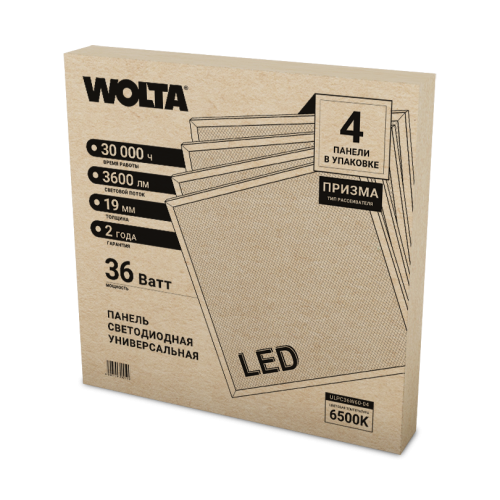 Светодиодная панель Wolta ULPC36W60-04 изображение в интернет-магазине Cramer Light фото 3