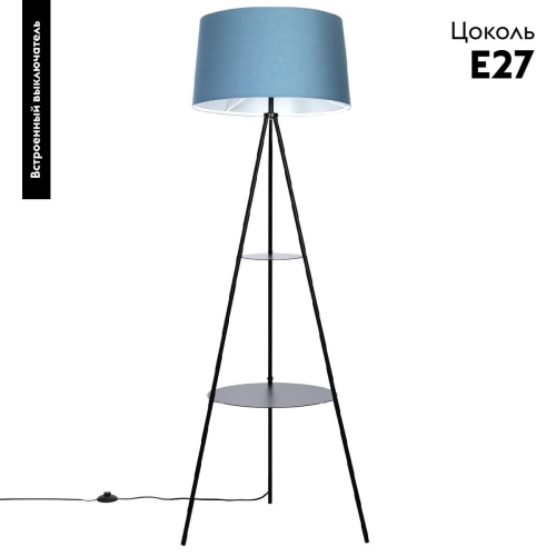 Торшер Citilux Рейнер CL806023 изображение в интернет-магазине Cramer Light фото 2