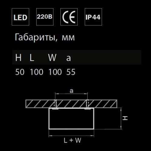 Потолочный светодиодный светильник Lightstar Zolla 213927 изображение в интернет-магазине Cramer Light фото 2