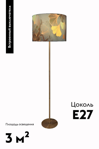 Торшер Moderli Gingko V11007-F изображение в интернет-магазине Cramer Light фото 2