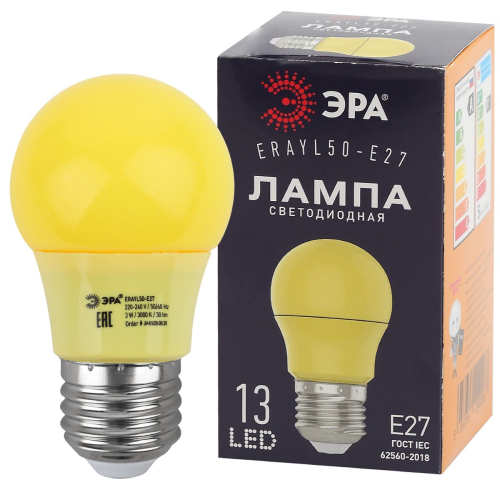 Лампа светодиодная Эра E27 3W 3000K ERAYL50-E27 Б0049581 изображение в интернет-магазине Cramer Light