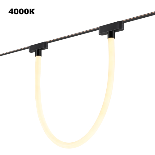 Трековый светильник Novotech Easy Shino 359476 изображение в интернет-магазине Cramer Light фото 5