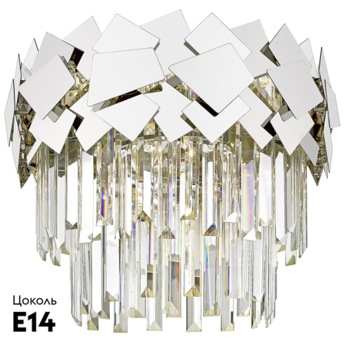 Потолочная люстра Simple Story 1032-5CL изображение в интернет-магазине Cramer Light фото 2