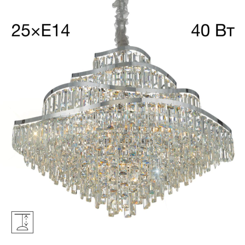 Подвесная люстра Citilux Naiad CL315191 изображение в интернет-магазине Cramer Light