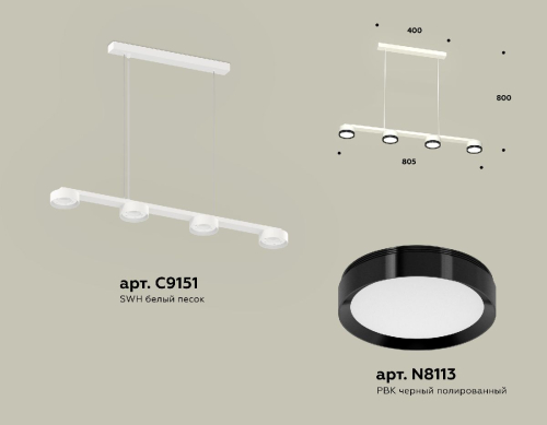 Подвесной светильник Ambrella Light Traditional (C9151, N8113) XB9151151 изображение в интернет-магазине Cramer Light фото 2