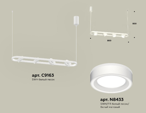 Подвесной светильник Ambrella Light Traditional (C9163, N8433) XB9163151 изображение в интернет-магазине Cramer Light фото 2