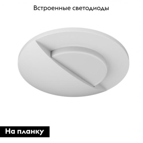 Встраиваемый светодиодный светильник Lightstar Lumina 212156 изображение в интернет-магазине Cramer Light фото 2