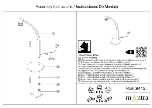 Настольная лампа Mantra Africa 9415 изображение в интернет-магазине Cramer Light фото 6