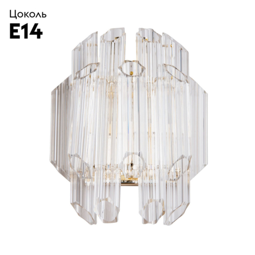 Настенный светильник Arte Lamp Jastin A2848AP-2GO изображение в интернет-магазине Cramer Light фото 2