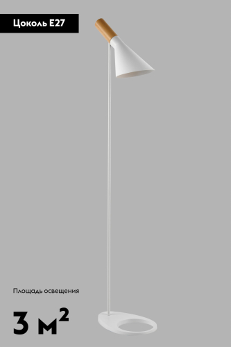 Торшер Moderli Turin V10475-1F изображение в интернет-магазине Cramer Light фото 2