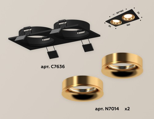 Встраиваемый светильник Ambrella Light Techno XC7636005 (C7636, N7014) изображение в интернет-магазине Cramer Light фото 3