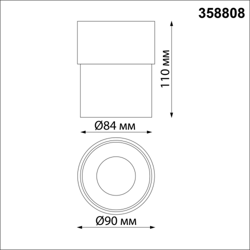 Спот Novotech Gesso 358808 изображение в интернет-магазине Cramer Light фото 7