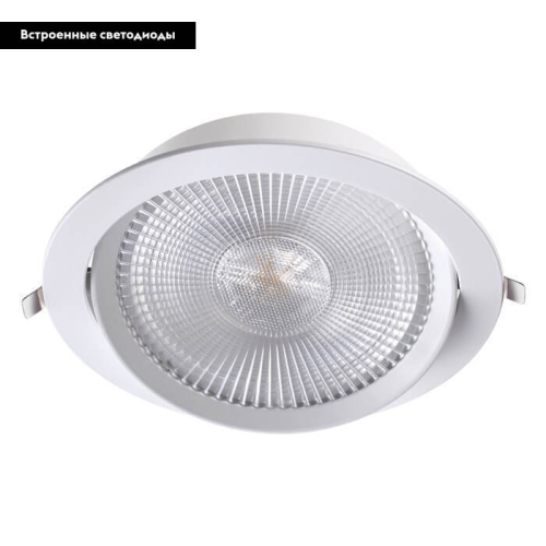 Встраиваемый светодиодный светильник Novotech Stern 358001 изображение в интернет-магазине Cramer Light фото 2