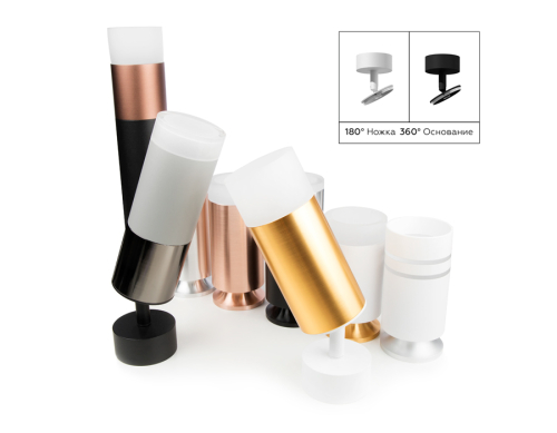 Насадка передняя Ambrella Light DIY Spot N6248 изображение в интернет-магазине Cramer Light фото 6