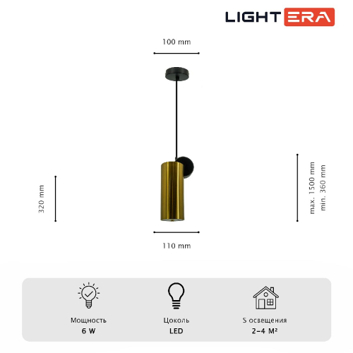 Подвесной светильник Lightera Myanmar LE132L-1GC изображение в интернет-магазине Cramer Light фото 4