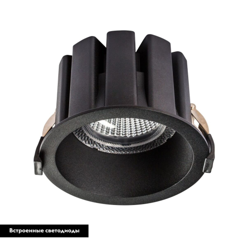 Встраиваемый светильник Lightstar Ciclone 385147 изображение в интернет-магазине Cramer Light фото 2