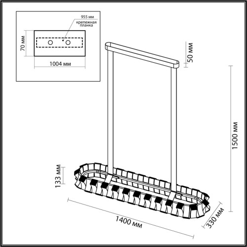 Подвесная люстра Odeon Light Asturo 4993/90LA изображение в интернет-магазине Cramer Light фото 2