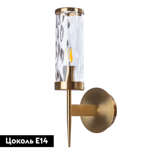 Бра Divinare Sham 4505/17 AP-1 дополнительное фото фото 2