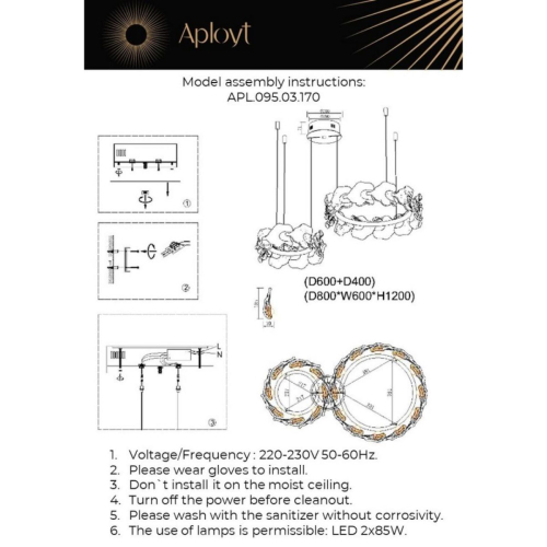 Подвесная люстра Aployt Fifi APL.095.03.170 изображение в интернет-магазине Cramer Light фото 3