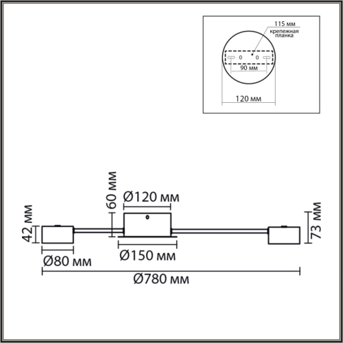 Потолочная люстра Lumion Comfi Torina 8343/8C изображение в интернет-магазине Cramer Light фото 2