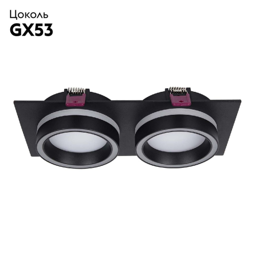 Встраиваемый светильник Favourite Vasto 4651-2C изображение в интернет-магазине Cramer Light фото 2