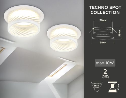 Встраиваемый светильник Ambrella Light Techno Spot TN1251 изображение в интернет-магазине Cramer Light фото 2