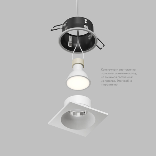 Точечный светильник влагозащищенный Denkirs Cove DK2131-WH изображение в интернет-магазине Cramer Light фото 3