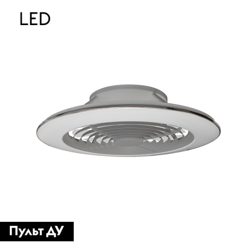 Потолочная люстра-вентилятор Mantra Alisio 7491 изображение в интернет-магазине Cramer Light фото 2