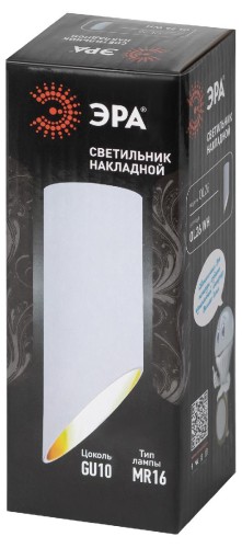 Накладной светильник Эра OL26 WH Б0055576 изображение в интернет-магазине Cramer Light фото 6