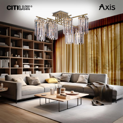 Потолочная люстра Citilux Axis CL313283 изображение в интернет-магазине Cramer Light фото 7